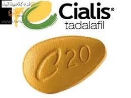 Cialis und bodybuilding